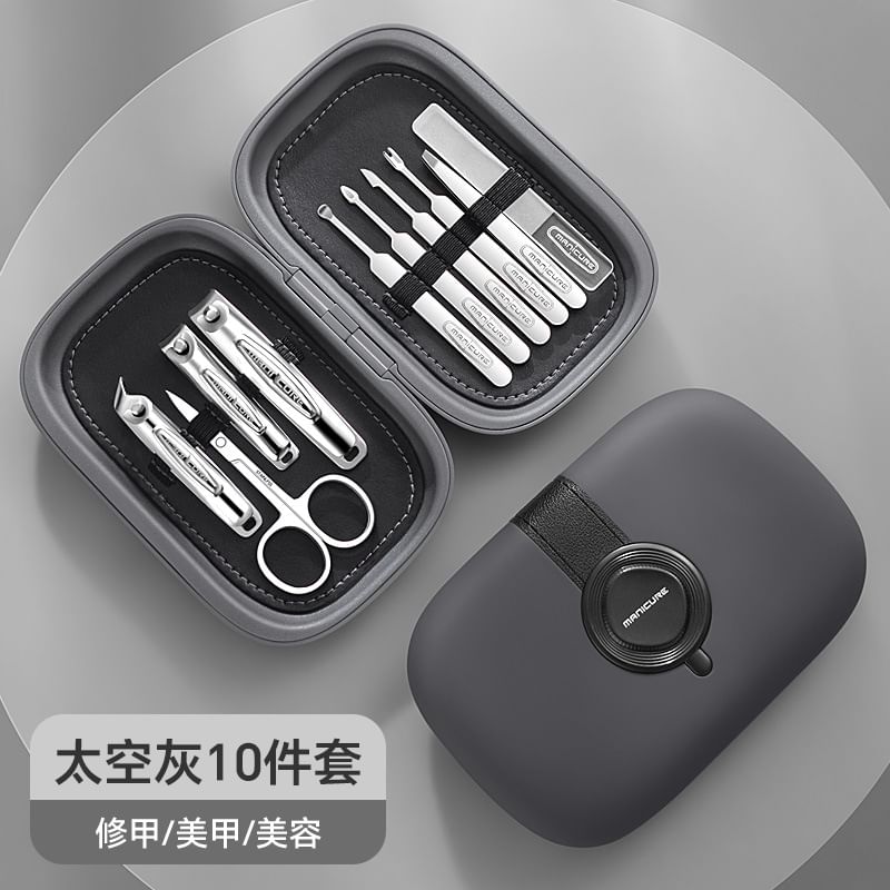 Choyu - Set van 10: Manicureset van roestvrij staal
