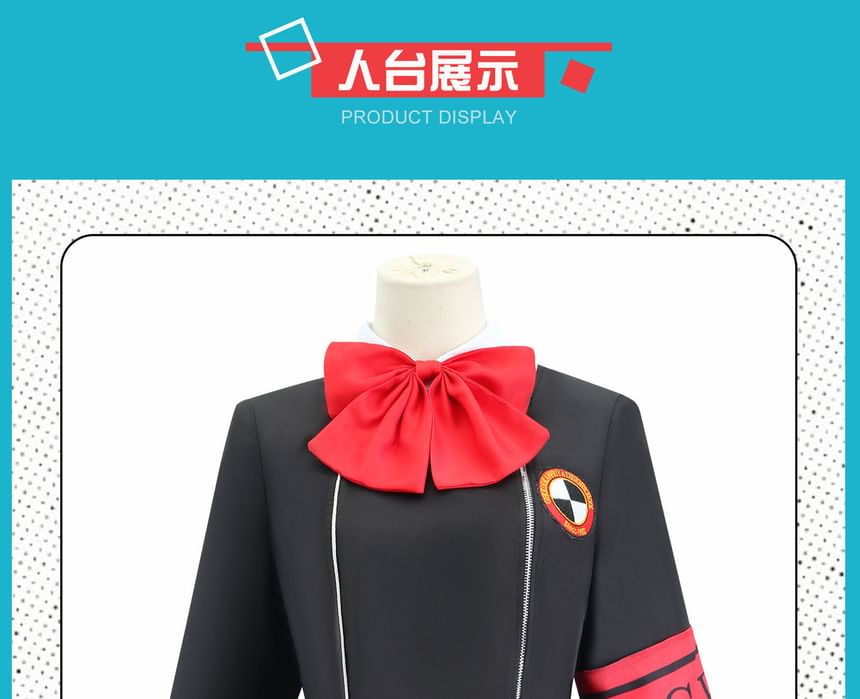 Feravin - Persona Makoto Yuki Cosplay Kostuum / Pruik / Set