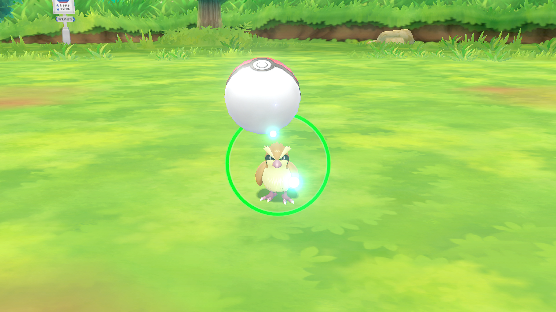 Nintendo Pokémon : Let's Go, Évoli - Jeu Switch