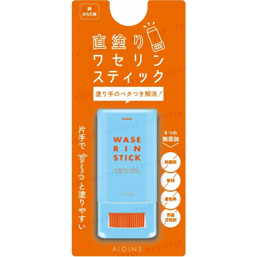 ALOINS - Wase Rin Vaseline Stick