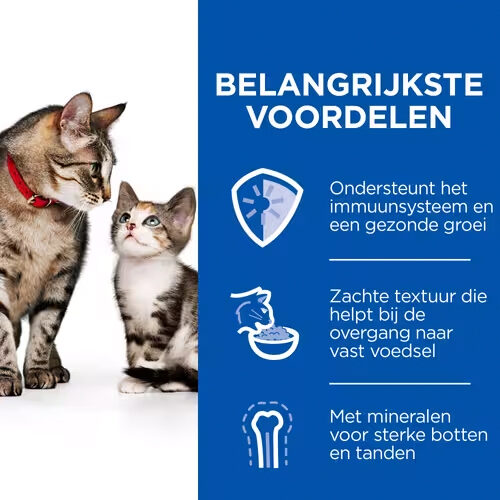 Hill's Science Plan Kitten & Mother Tender Mousse