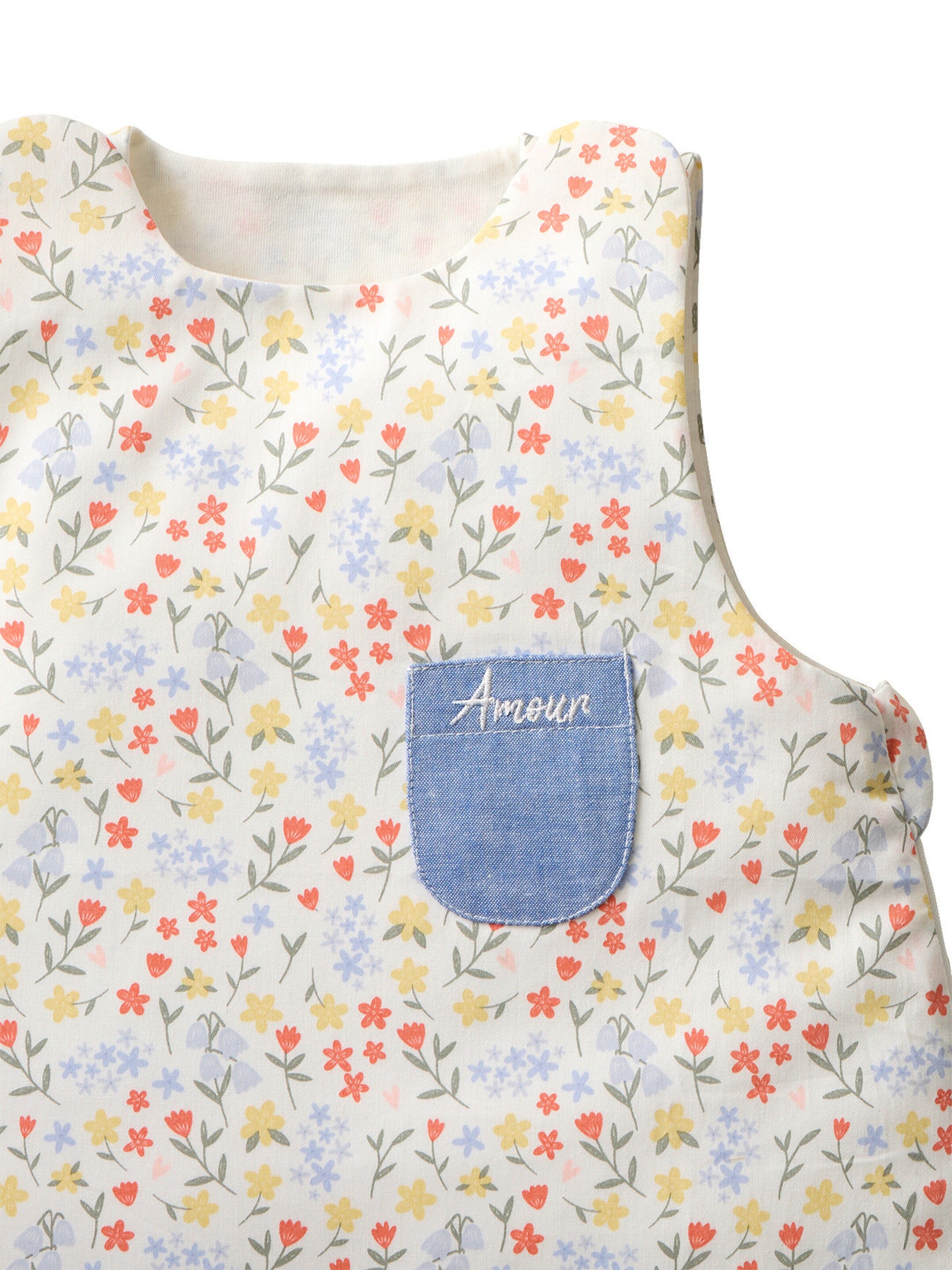 Vertbaudet Ärmelloser Baby Sommerschlafsack GIVERNY Oeko-Tex mehrfarbig