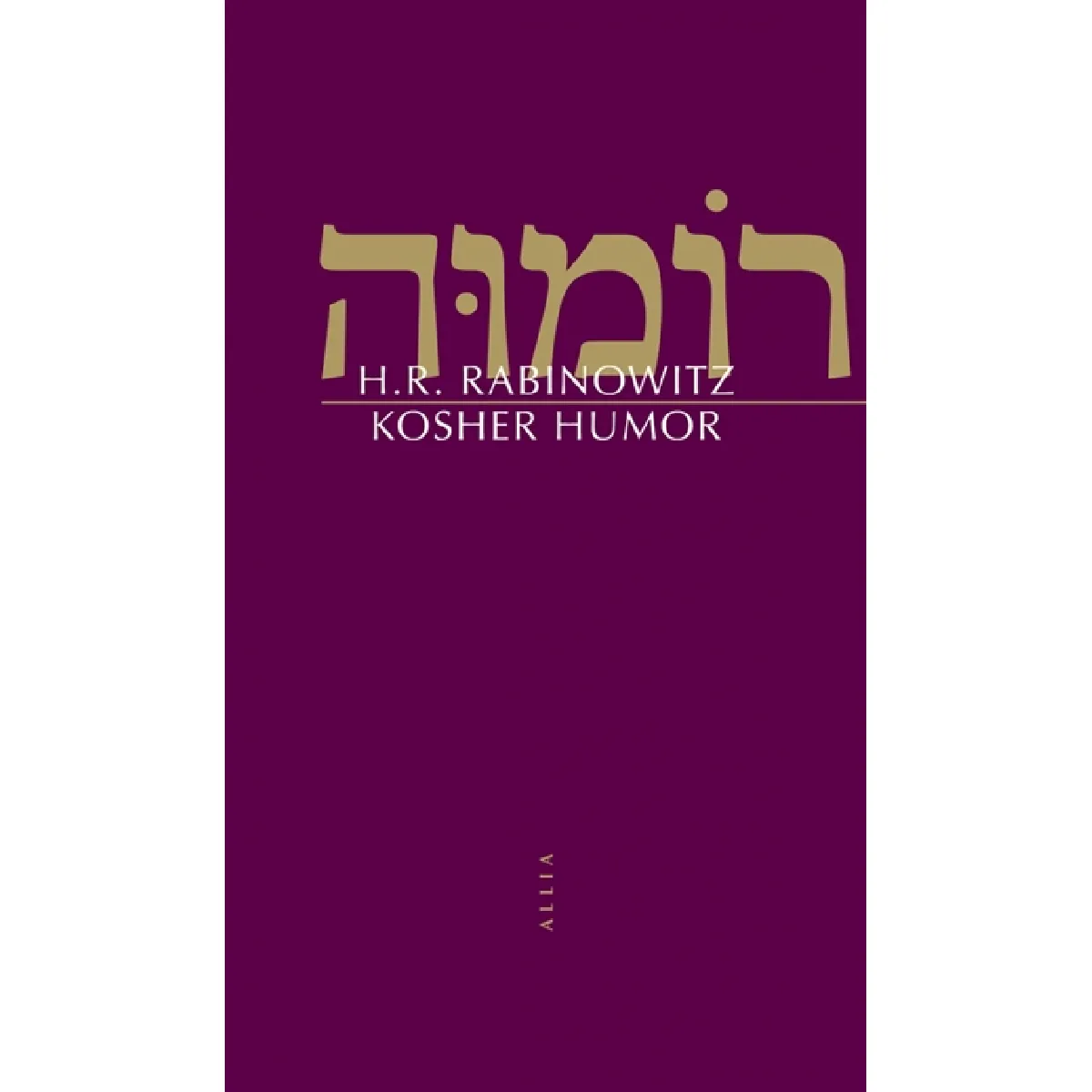 Kosher humor