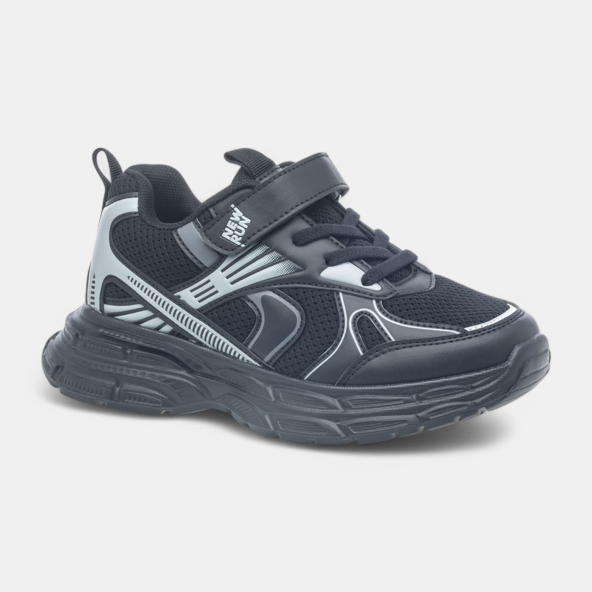Sneakers Garçon noir