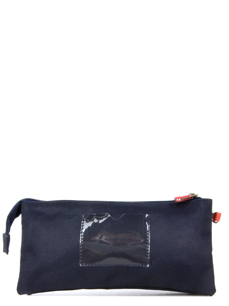 Trousse triangulaire Harry Potter H