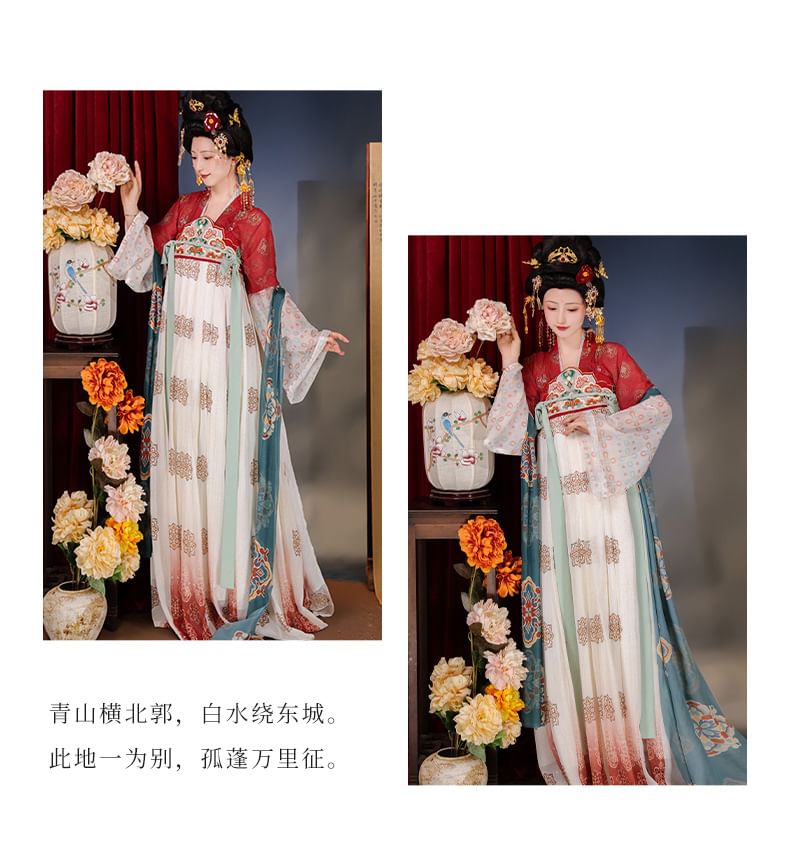 Francoix - Bloemen Hanfu Jas / Wikkeltop / Maxi Jurk / Set