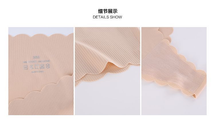 Girls Supply - Geribbelde string met schelpvormige rand
