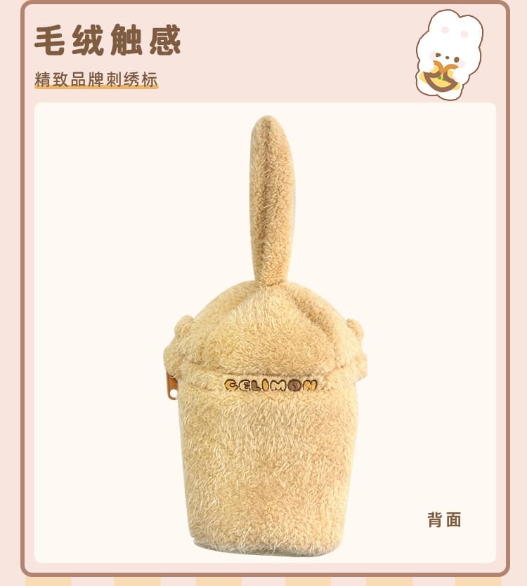 Miumi - Bubble Tea Figure Display Schoudertas - 15cm