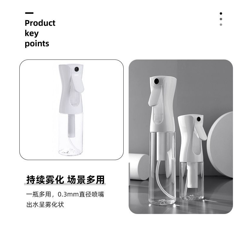 Cutie Pie - Plastic spuitfles (verschillende designs)