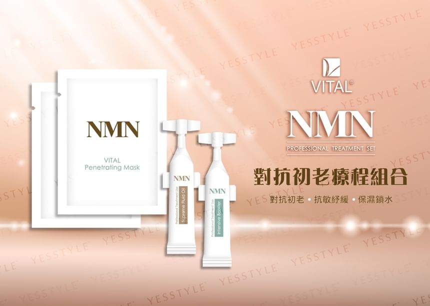 VITAL - NMN Professionele Behandelingsset