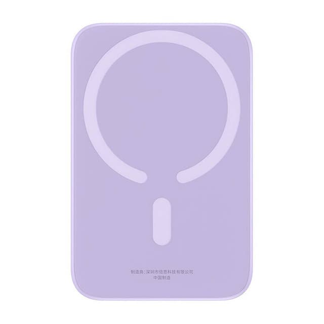 Powerbank mini Baseus 6000 mAh 20W (lilla)