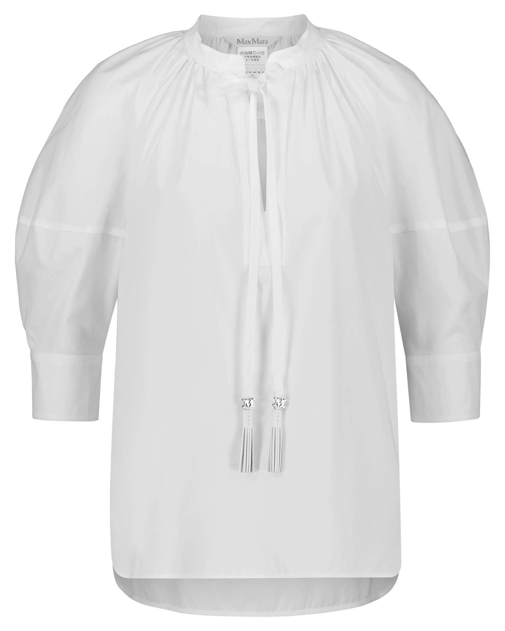 Max Mara| Damen Bluse aus Baumwollpopeline CARPI