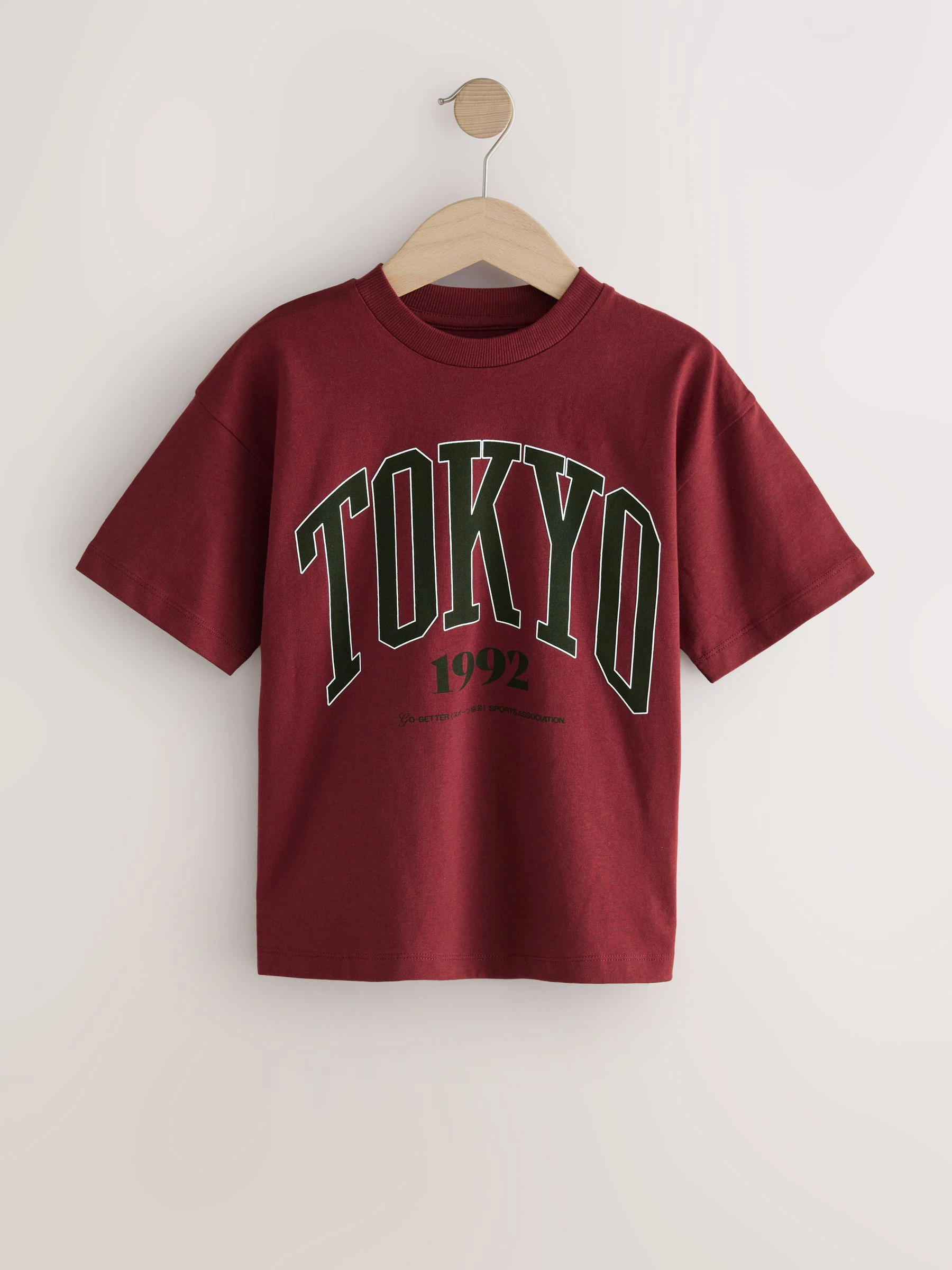 Wit/groen/bessenrood varsity - Verpakking van 3 relaxte T-shirts met grafische print en korte mouwen (3-16jr)