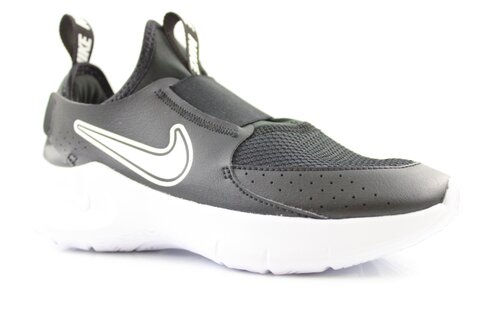 Nike Sneaker