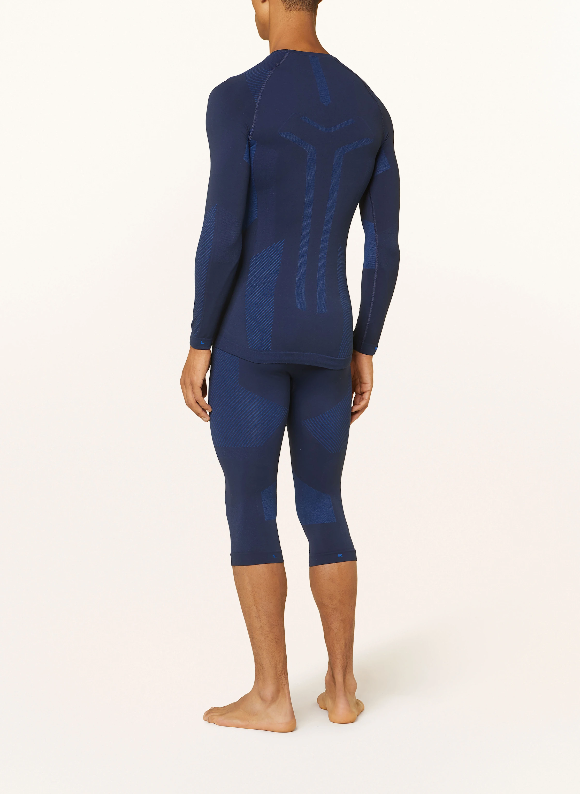 FALKE Funktionswäsche-Hose WARM mit verkürzter Beinlänge