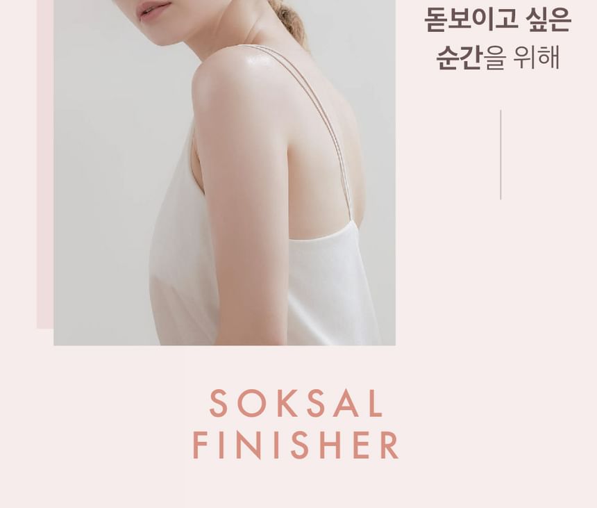 Meditherapie - Soksal Finisher
