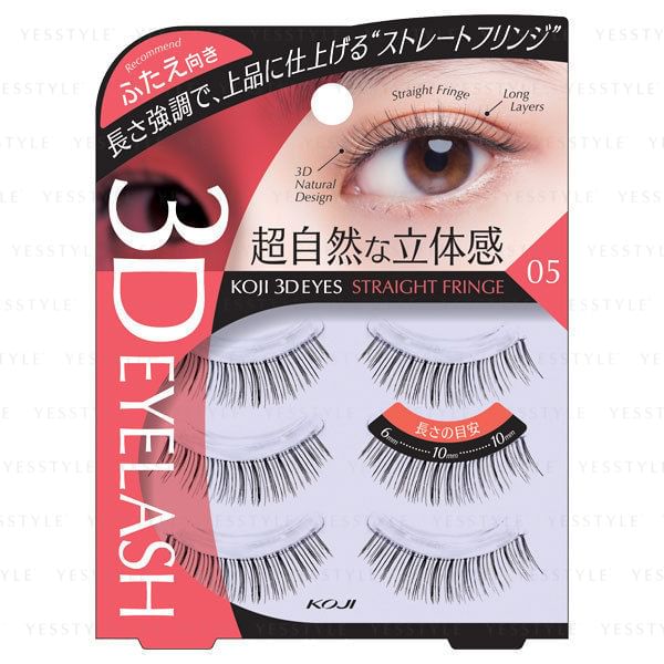 Koji - 3D Eyes Wimpers