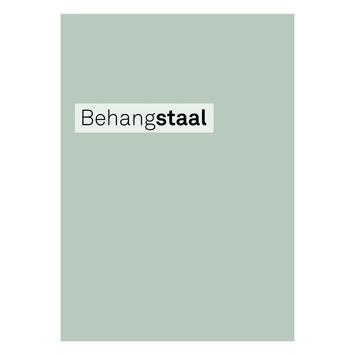 Behangstaal vliesbehang uni groen (dessin 2258-50)