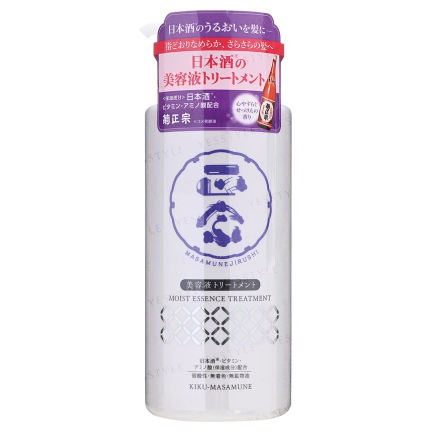 Kiku-Masamune Sake Brouwen - Vochtige Essentie Behandeling