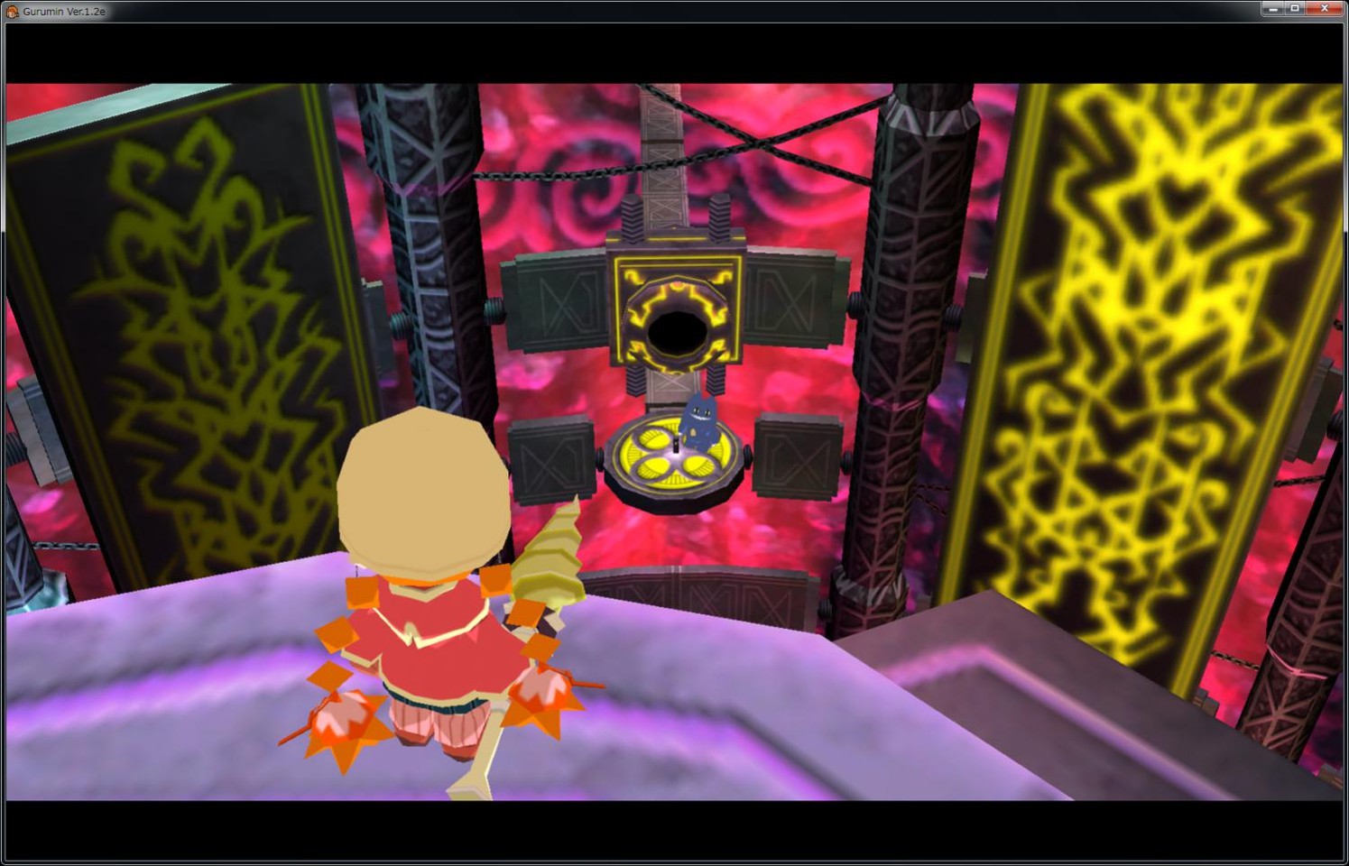 Gurumin: A Monstrous Adventure- PC