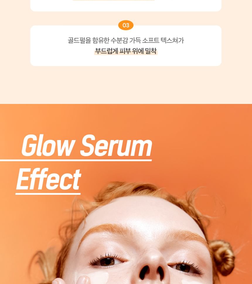 Belif - Super Drops Glow Serum