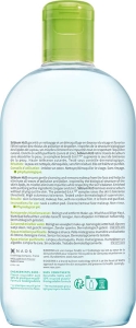 Bioderma Sebium H2O, 500 ml
