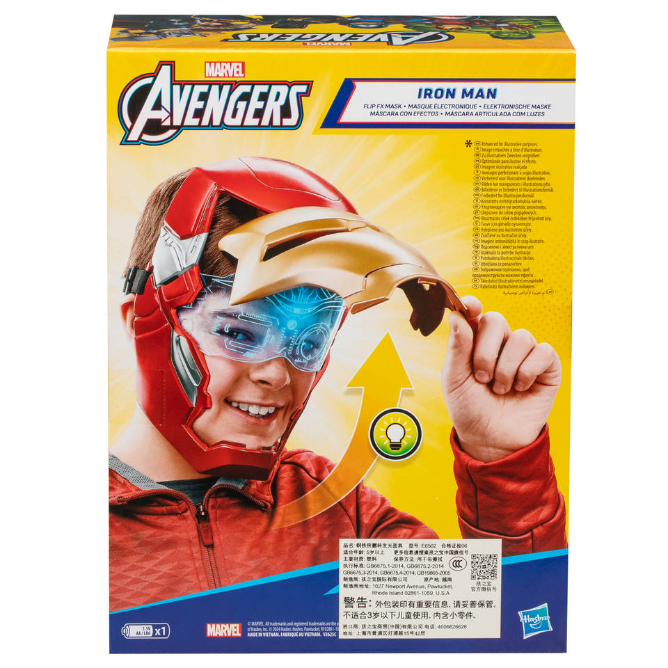 Marvel Avengers Iron Man Flip FX masker