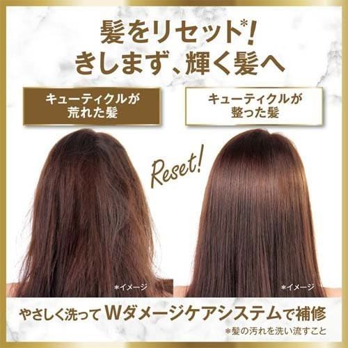Lux Japan - Luminique Haar Proefset