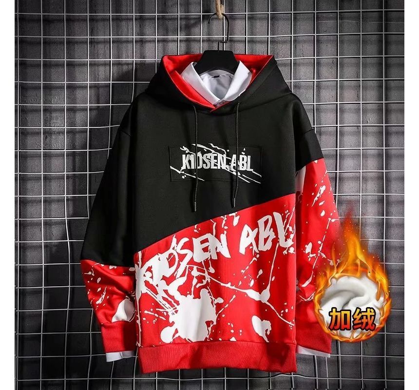 Lingaris - Lettering Two Tone Hoodie