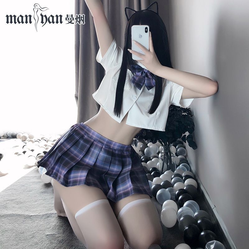 Kleurrijke dagen - Schooluniform lingerie kostuumset