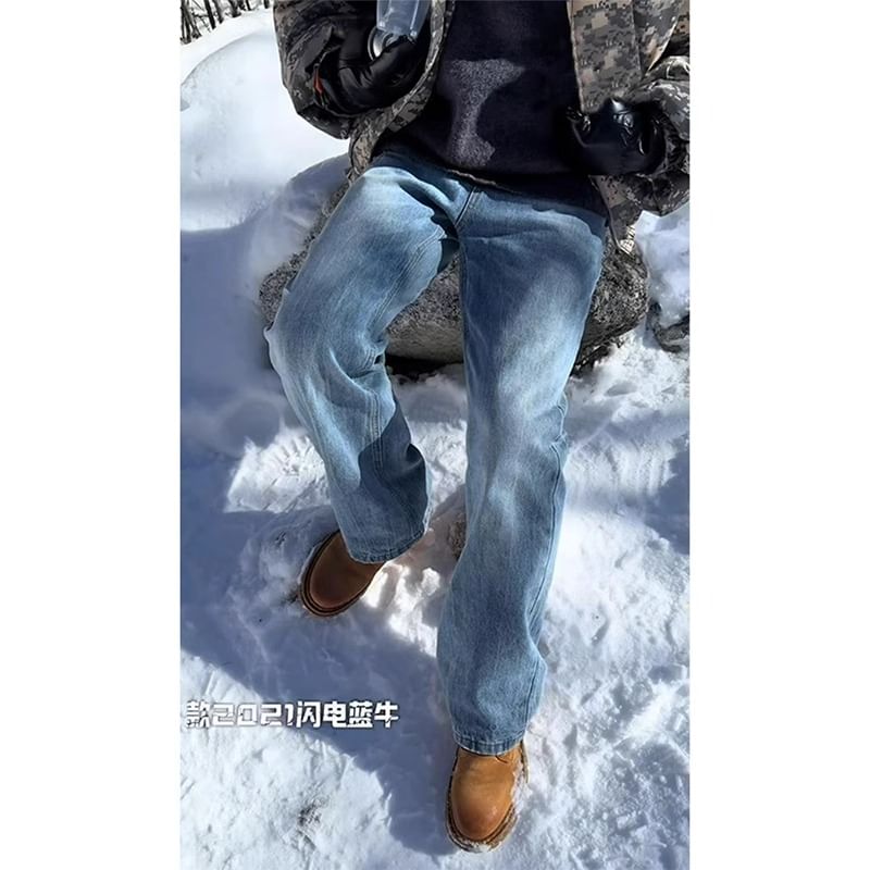 Posive - Mid Rise Washed Flared Jeans