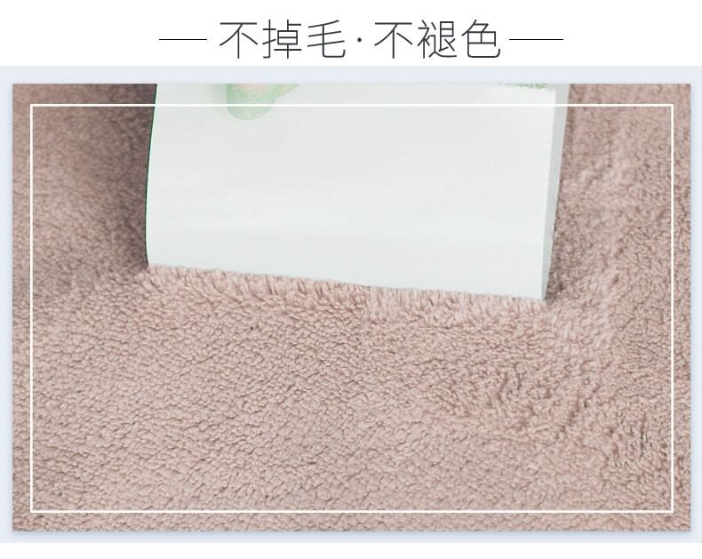 Home Simply - Deer Coral Fleece Snel Droog Haarhanddoek (Verschillende Ontwerpen)