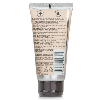 Nuxe Reve De Miel Cica Rich Hand Cream 50ml/1.7oz