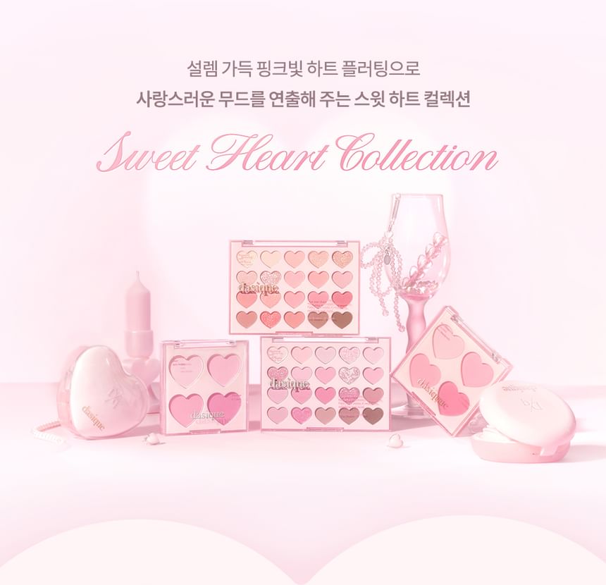 dasique - Blending Mood Cheek Sweet Heart Collection - 2 soorten