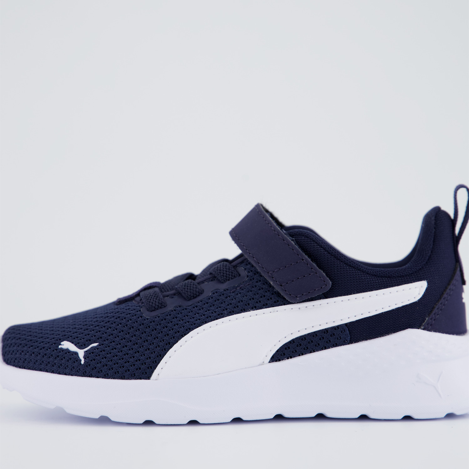 Puma Anzarun Lite AC PS