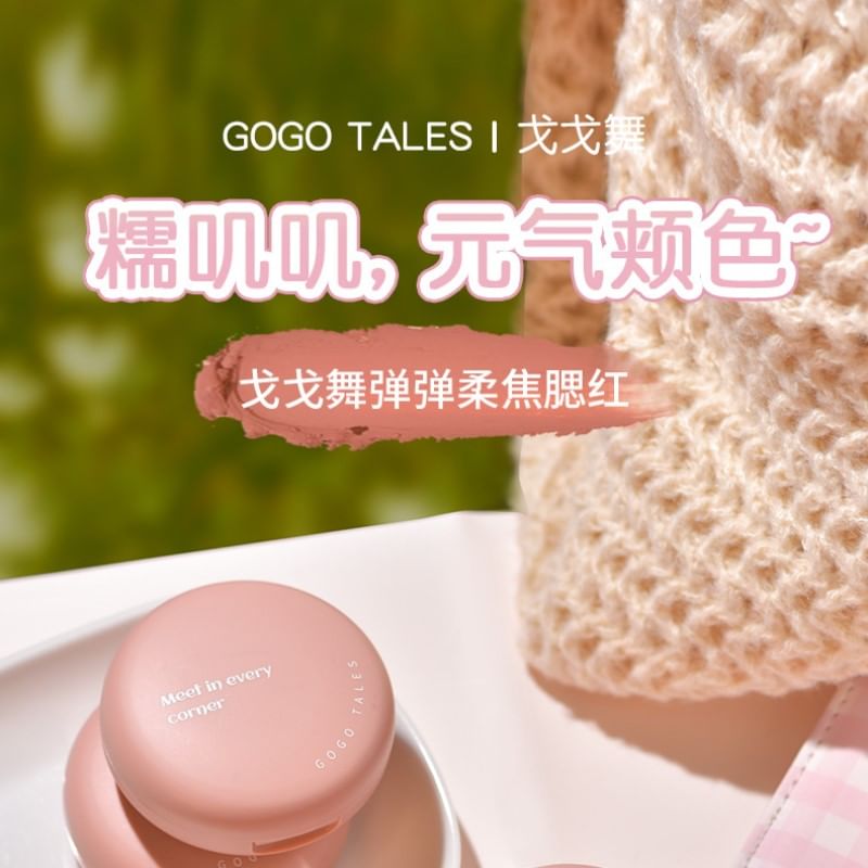 GOGO TALES - Zachte poederblushcrème - 4 kleuren