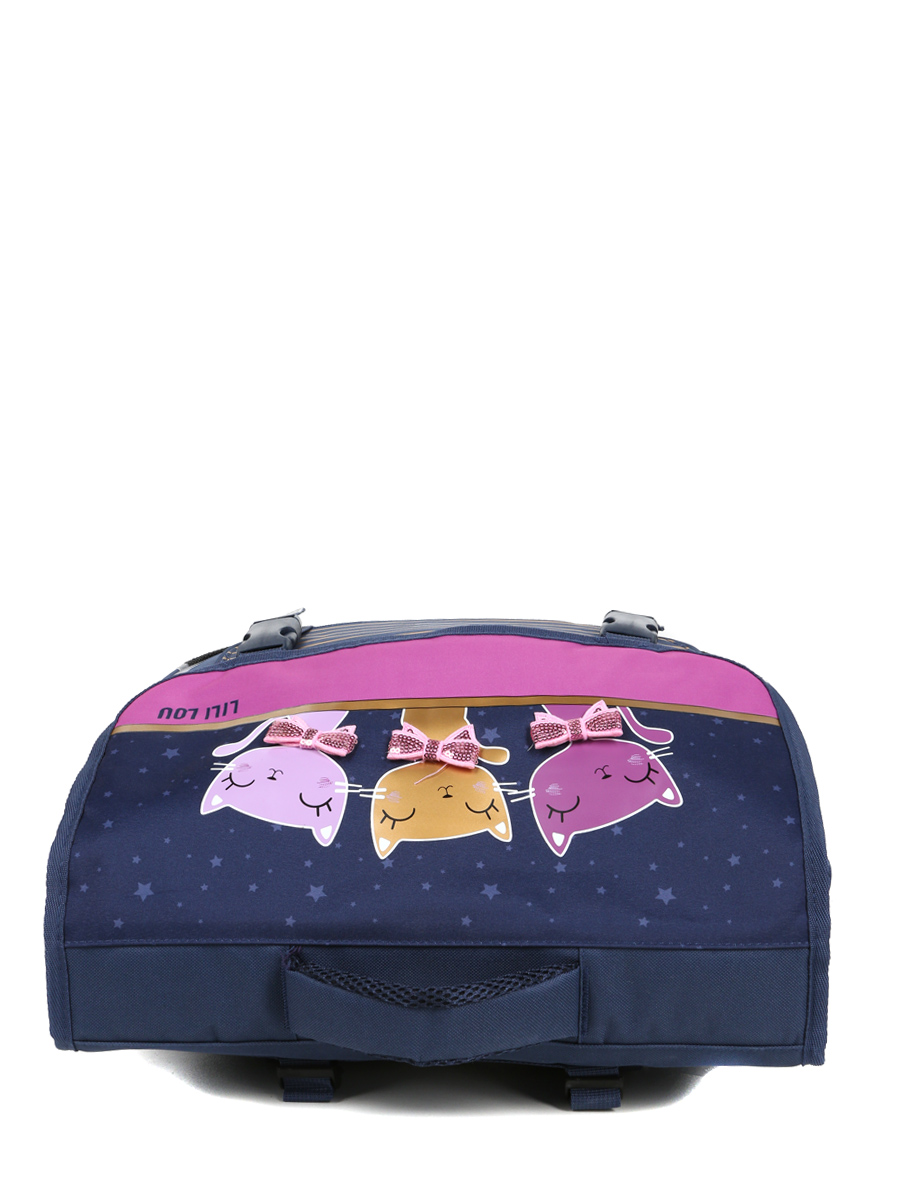 Cartable Lili Lou x PhilÀas Glam 38 cm
