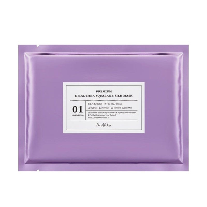Squalane Silk Mask