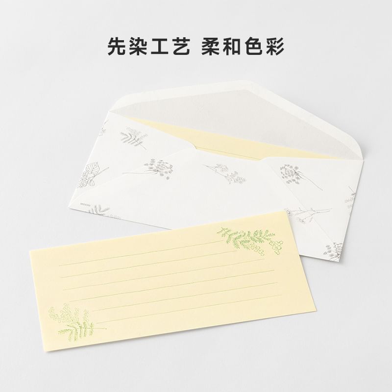 MIDORI JAPAN - Set: Plantenprint Briefpapier + Envelop