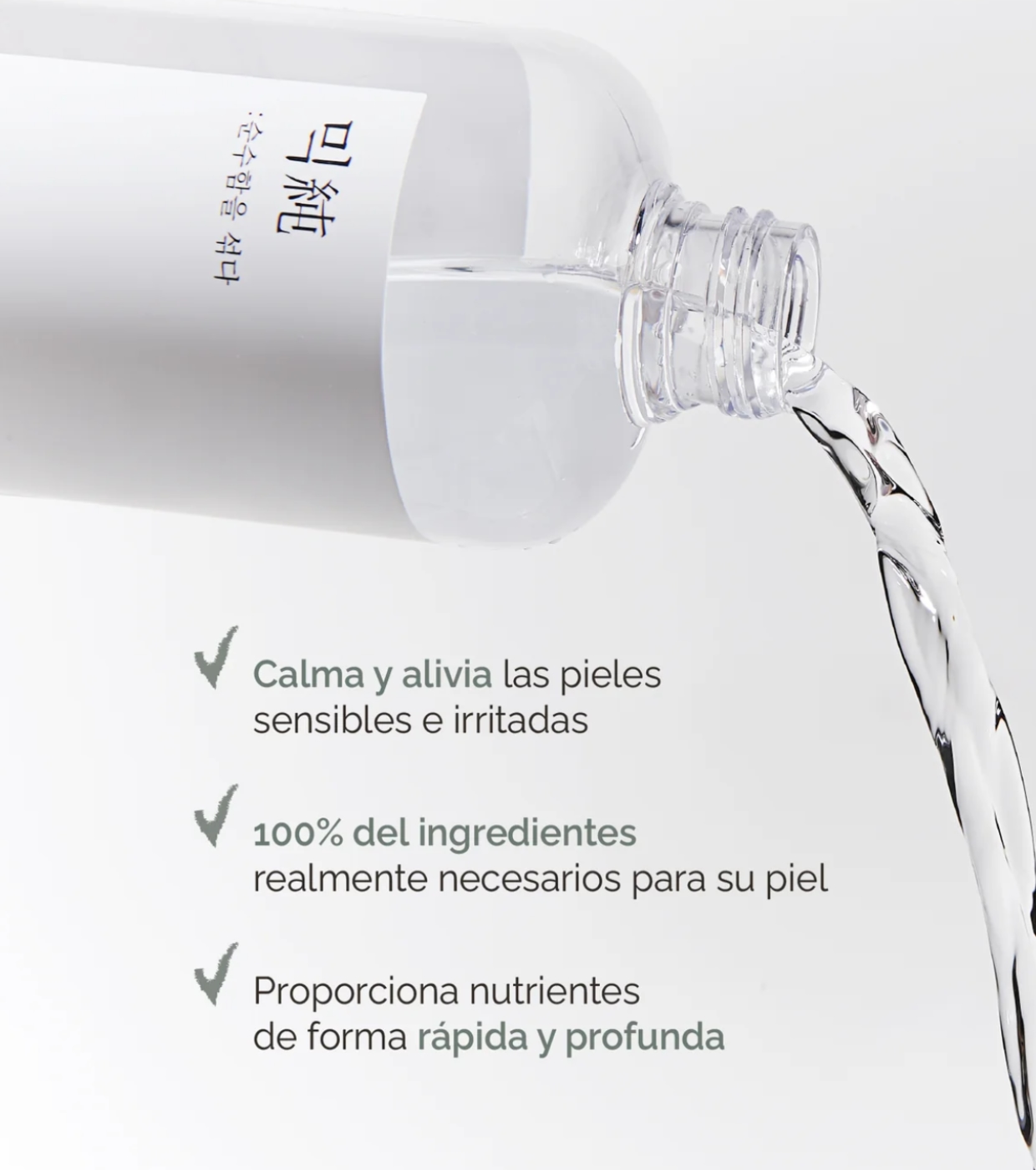 Mixsoon - Tônico Facial Calmante com Centella Asiática - 300ml
