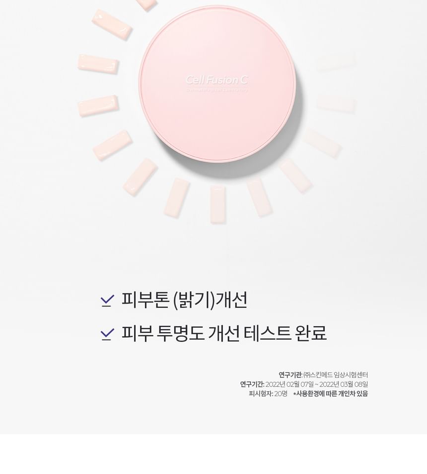 Cell Fusion C - Toning Sun Cushion