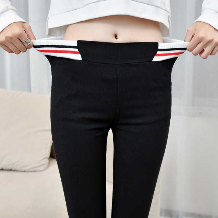 Frigga - Skinny broek met contrasterende afwerking