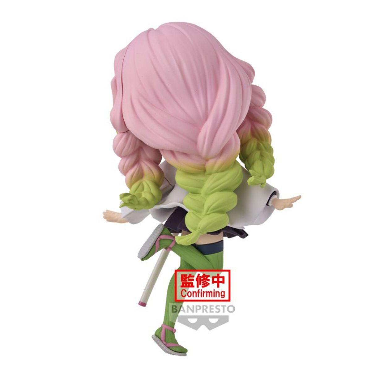 Banpresto - Figurine Q Posket - Mitsuri Kanroji | Demon Slayer Figurine de collection