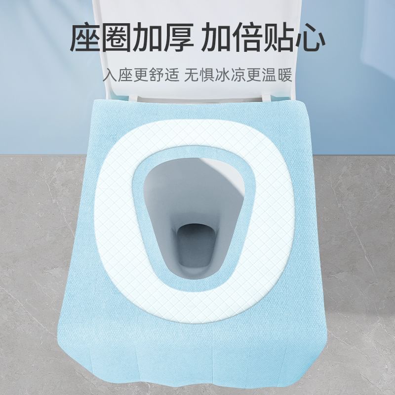 opholyee - Wegwerp toiletbrilhoes voor op reis (verschillende ontwerpen)