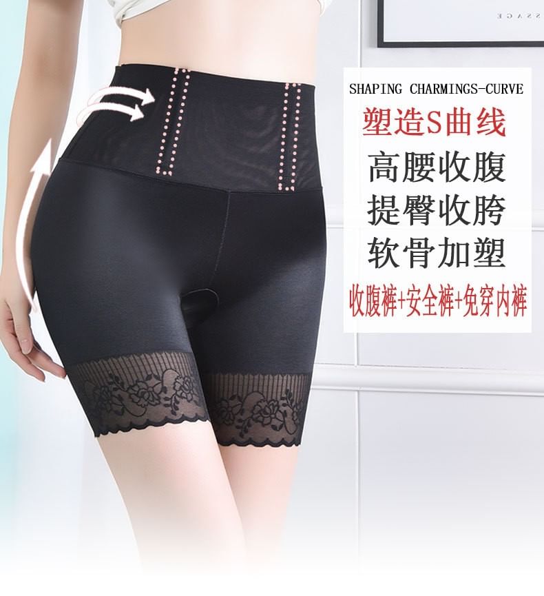 swnney - Onderbroek met hoge taille en kanten rand