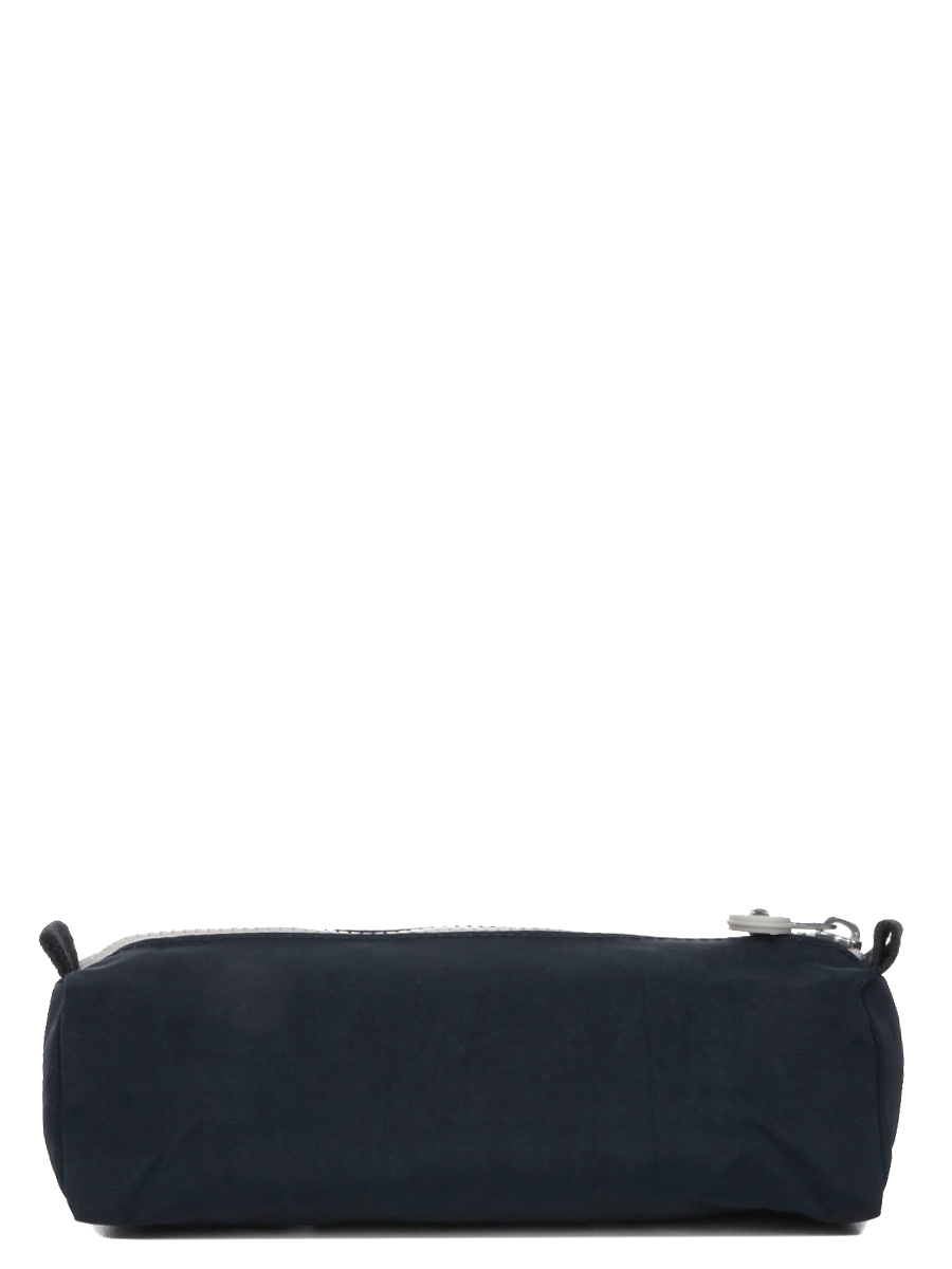Trousse Kipling Cute
