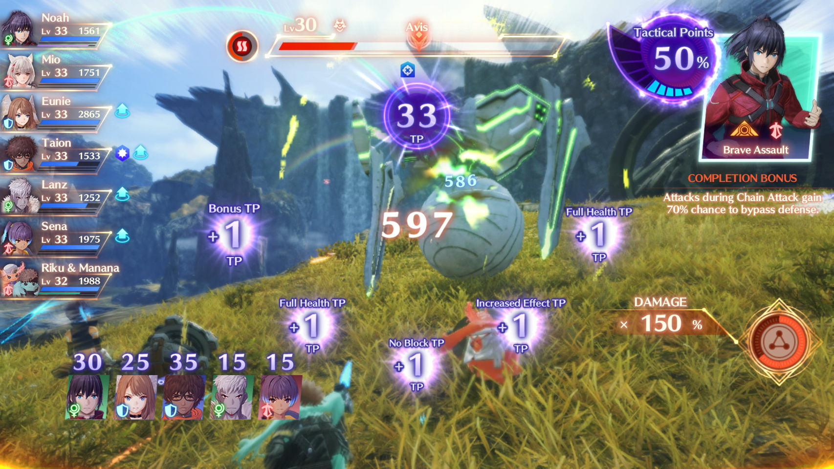 Xenoblade Chronicles 3- Nintendo Switch