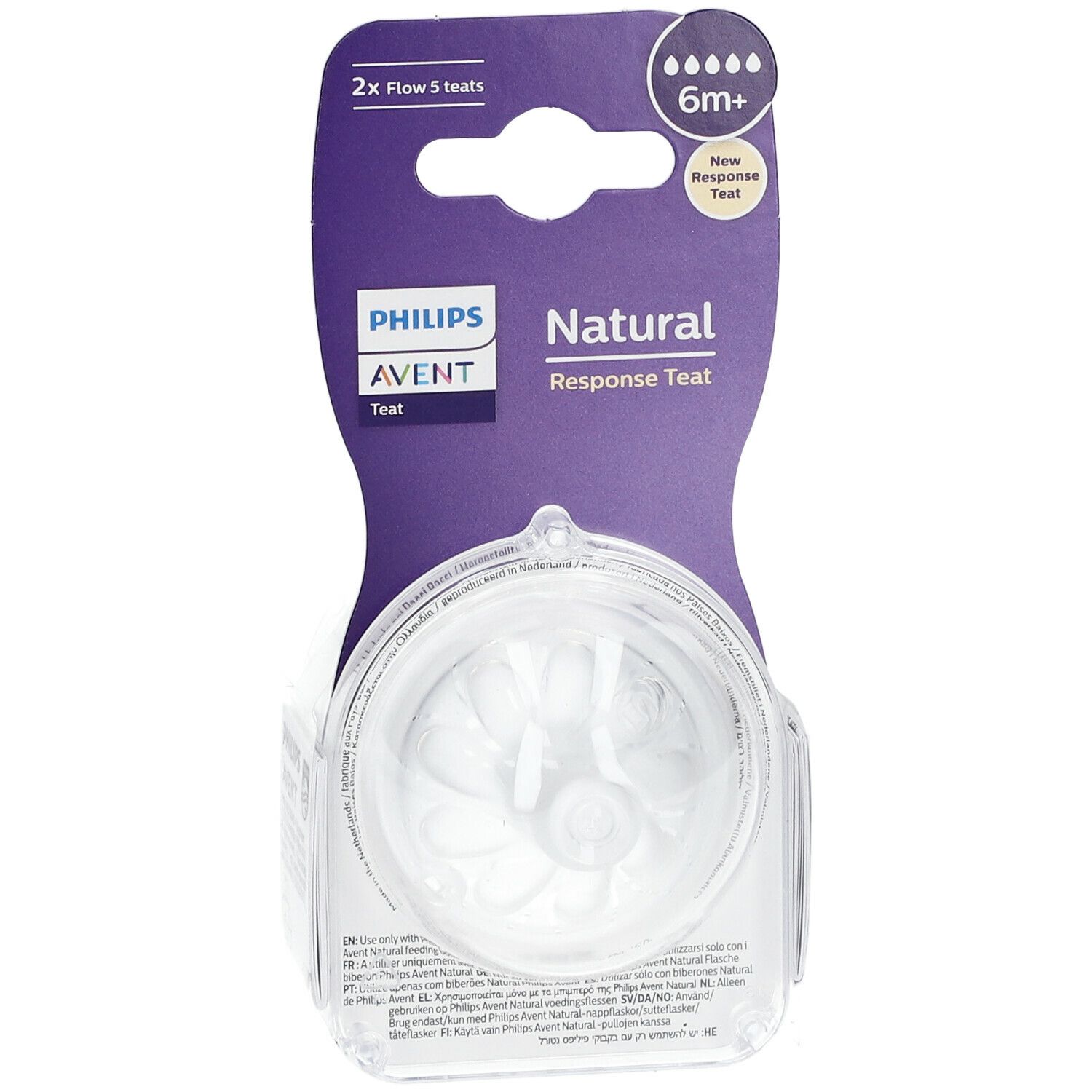 PHILIPS AVENT Natural Response Flow Speen