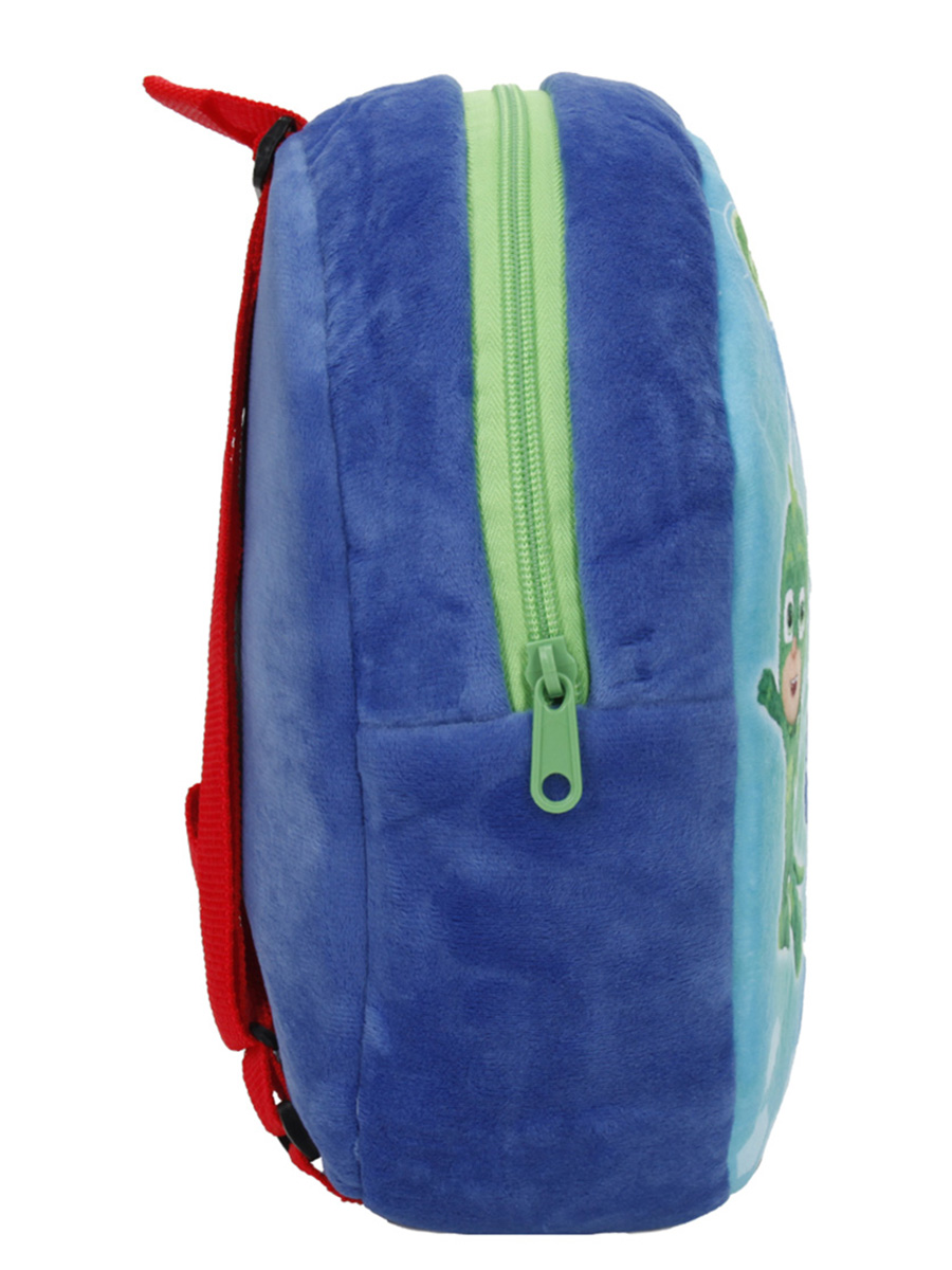 Sac À dos Jemini Pyjamasques