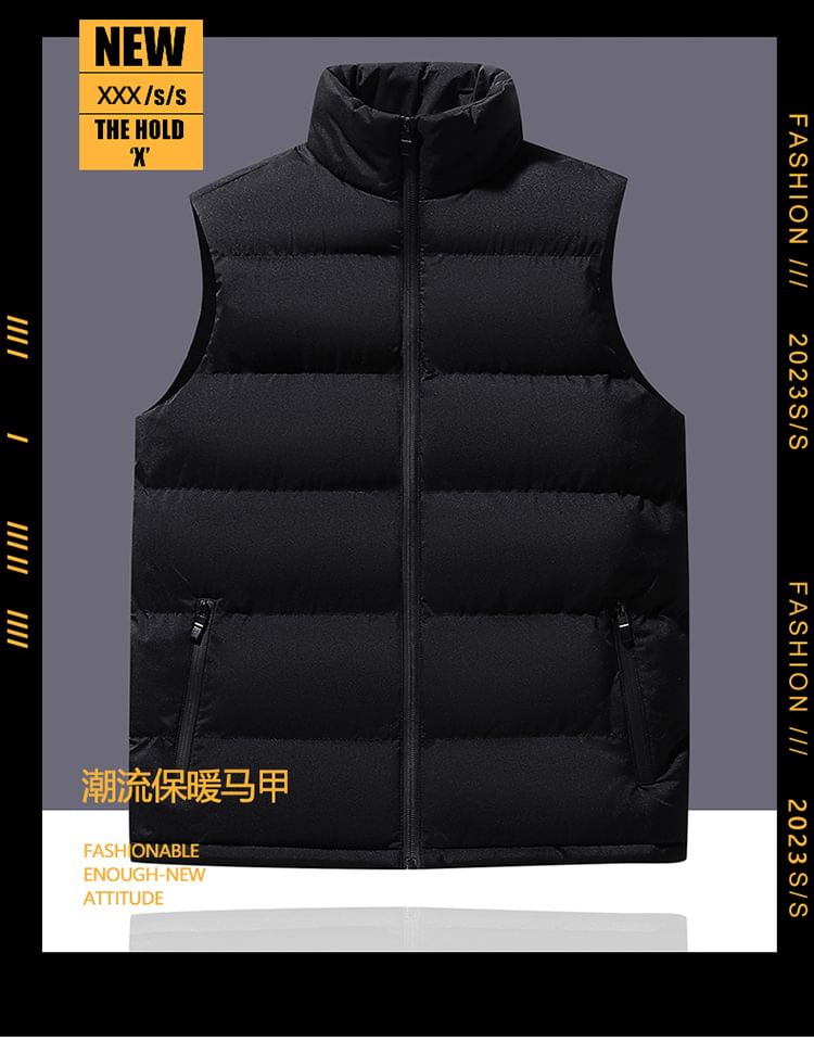Stone Leo - Effen gewatteerd vest met rits